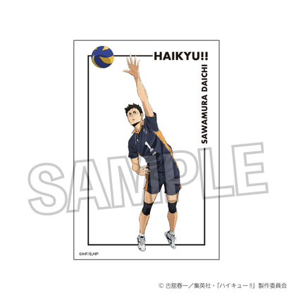 ハイキュー!!_積み積みブロック　ゴミ捨て場の決戦ver.　澤村大地