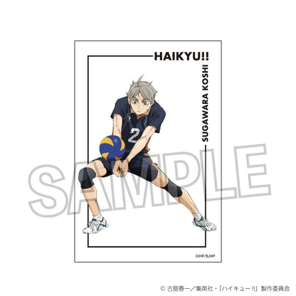 ハイキュー!!_積み積みブロック　ゴミ捨て場の決戦ver.　菅原孝支