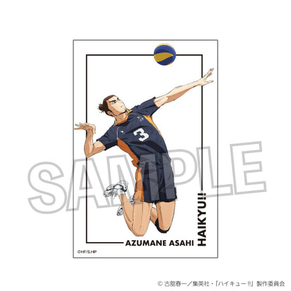 ハイキュー!!_積み積みブロック　ゴミ捨て場の決戦ver.　東峰 旭