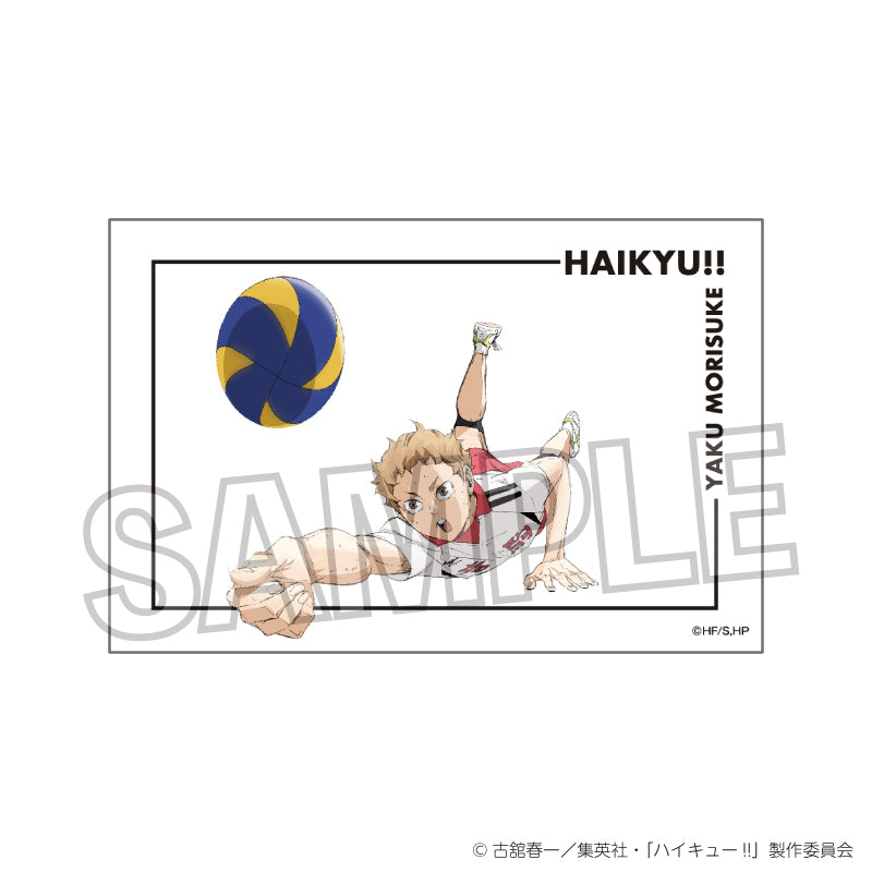 ハイキュー!!_積み積みブロック　ゴミ捨て場の決戦ver.　夜久衛輔