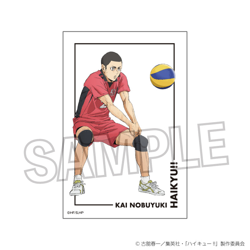 ハイキュー!!_積み積みブロック　ゴミ捨て場の決戦ver.　海 信行