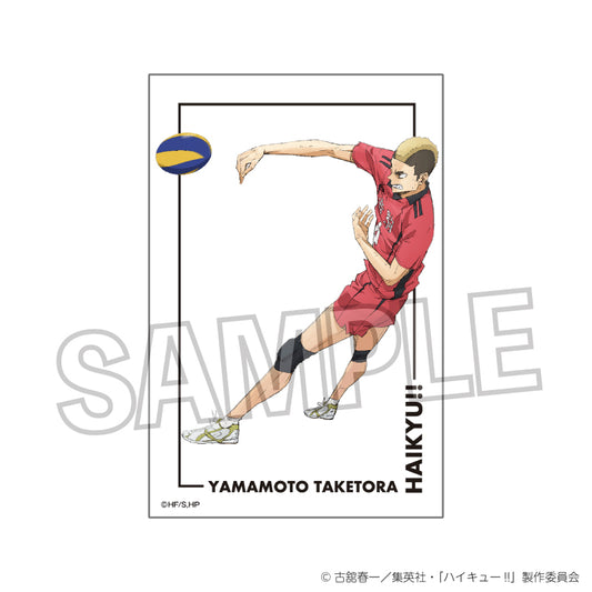 ハイキュー!!_積み積みブロック　ゴミ捨て場の決戦ver.　山本猛虎