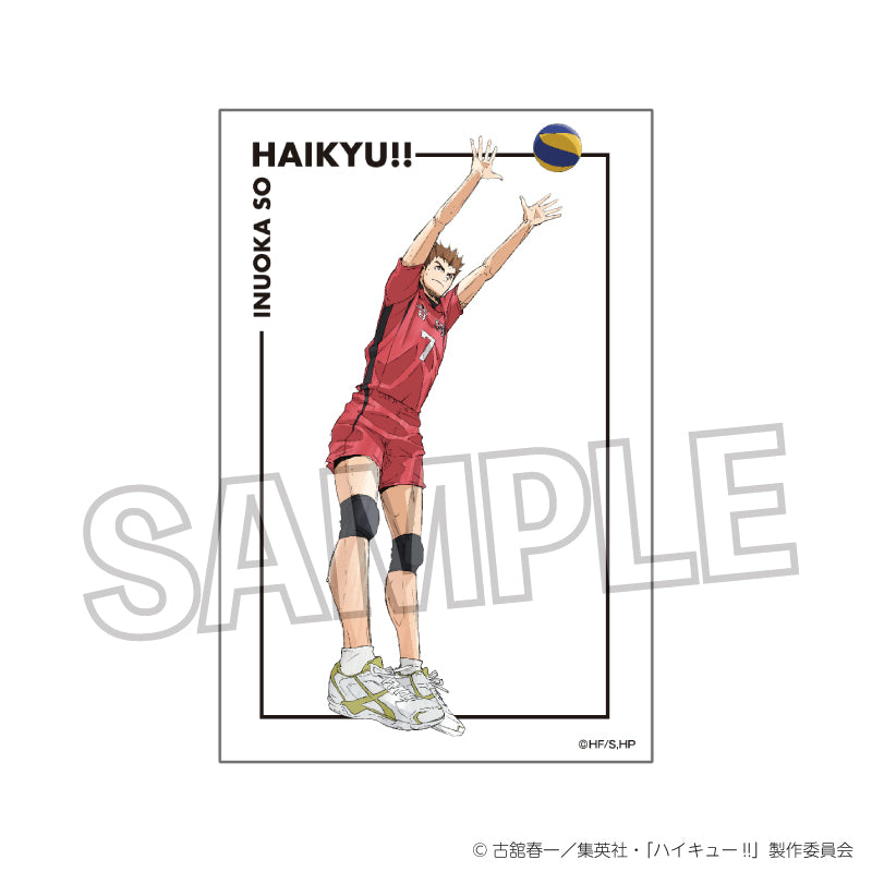 ハイキュー!!_積み積みブロック　ゴミ捨て場の決戦ver.　犬岡 走