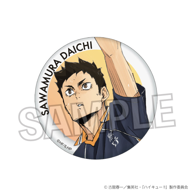 ハイキュー!!_ギラギラ缶バッジ vol.3　澤村大地