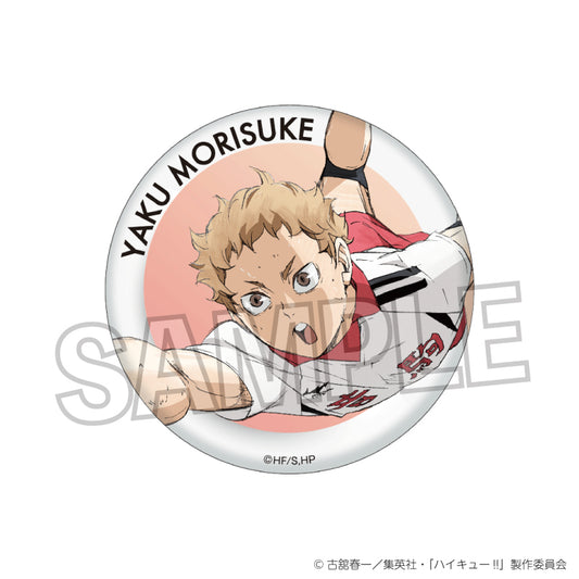 ハイキュー!!_ギラギラ缶バッジ vol.3　夜久衛輔