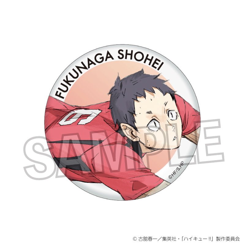 ハイキュー!!_ギラギラ缶バッジ vol.3　福永招平