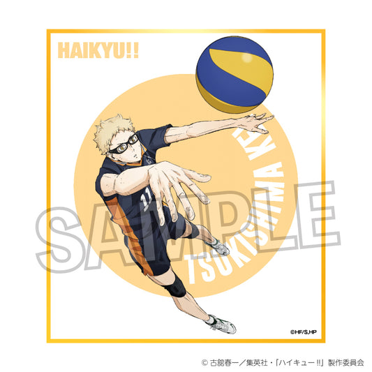 ハイキュー!!_ギラギラ色紙　月島 蛍