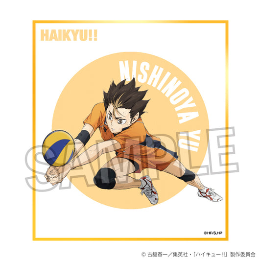 ハイキュー!!_ギラギラ色紙　西谷 夕