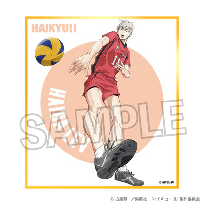 ハイキュー!!_ギラギラ色紙　灰羽リエーフ
