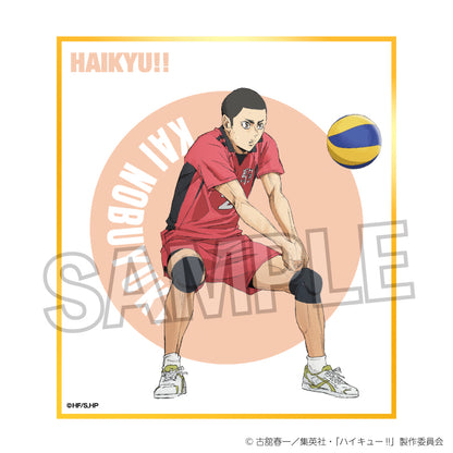 ハイキュー!!_ギラギラ色紙　海 信行