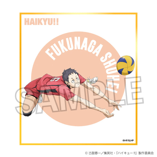ハイキュー!!_ギラギラ色紙　福永招平
