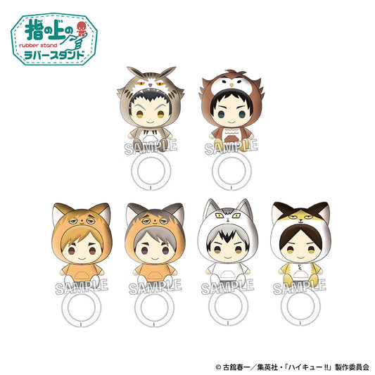 ハイキュー!!_指の上のラバースタンドコレクション　　BOX-B【BOX／6個入り】