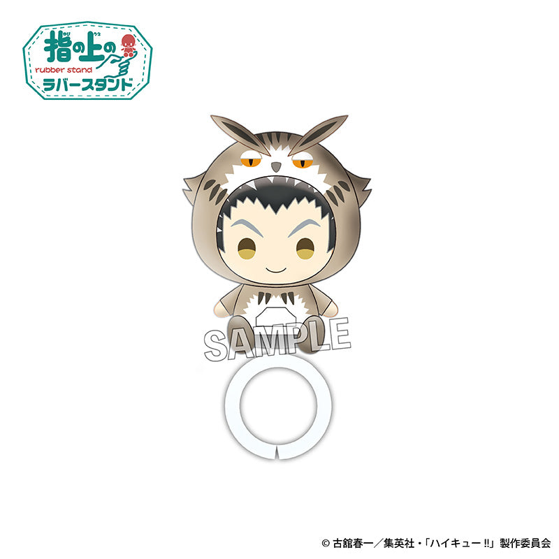 ハイキュー!!_指の上のラバースタンドコレクション　　BOX-B【BOX／6個入り】