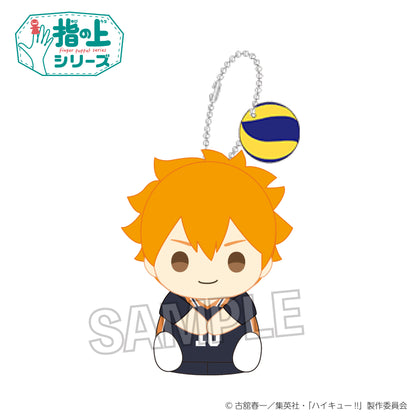 ハイキュー!!_指の上シリーズ　ファーストユニフォームver.　日向翔陽