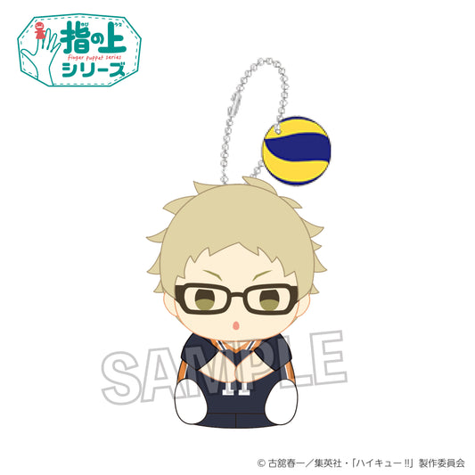 ハイキュー!!_指の上シリーズ　ファーストユニフォームver.　月島 蛍