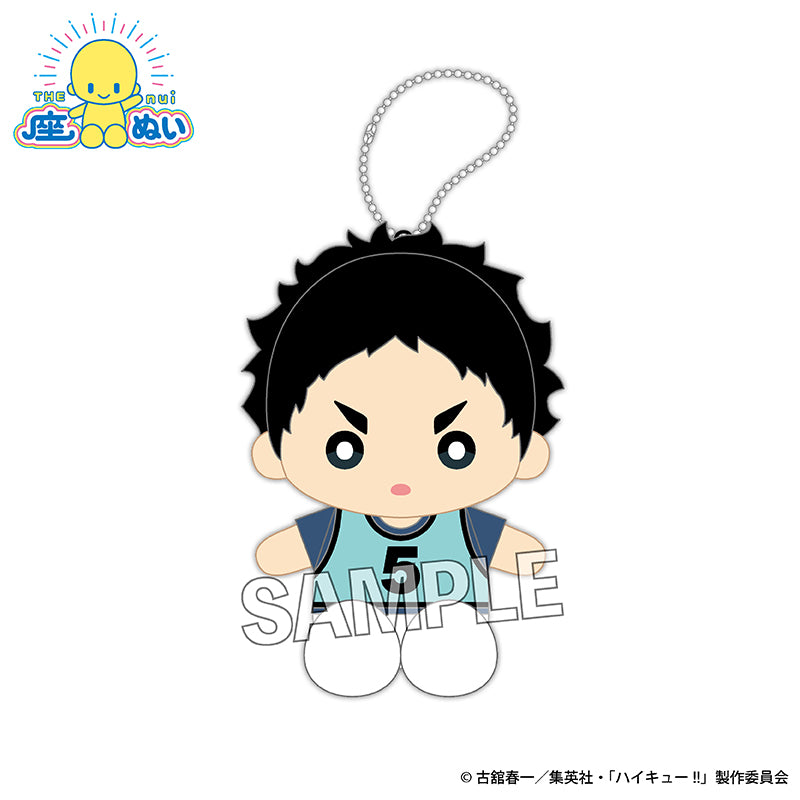 ハイキュー!!_座ぬい　ビブスver.　赤葦京治