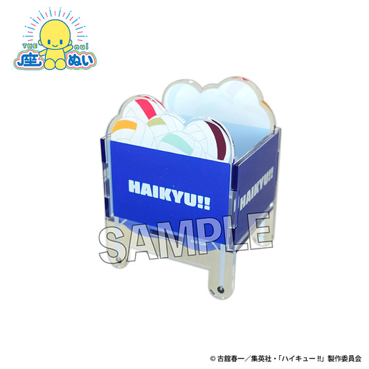 ハイキュー!!_座ぬいのボールカゴ