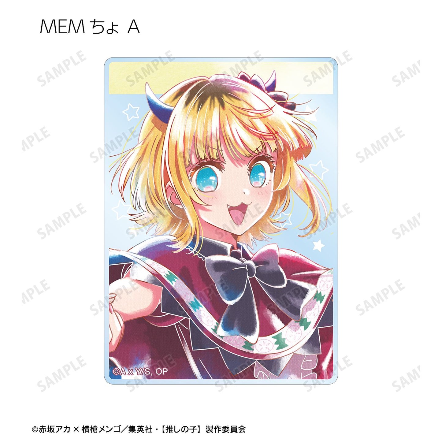 【推しの子】_ B小町 トレーディング Ani-Art aqua label 第2弾 アクリルカード(単位/BOX)(コンプリートBOX/6パック入り)