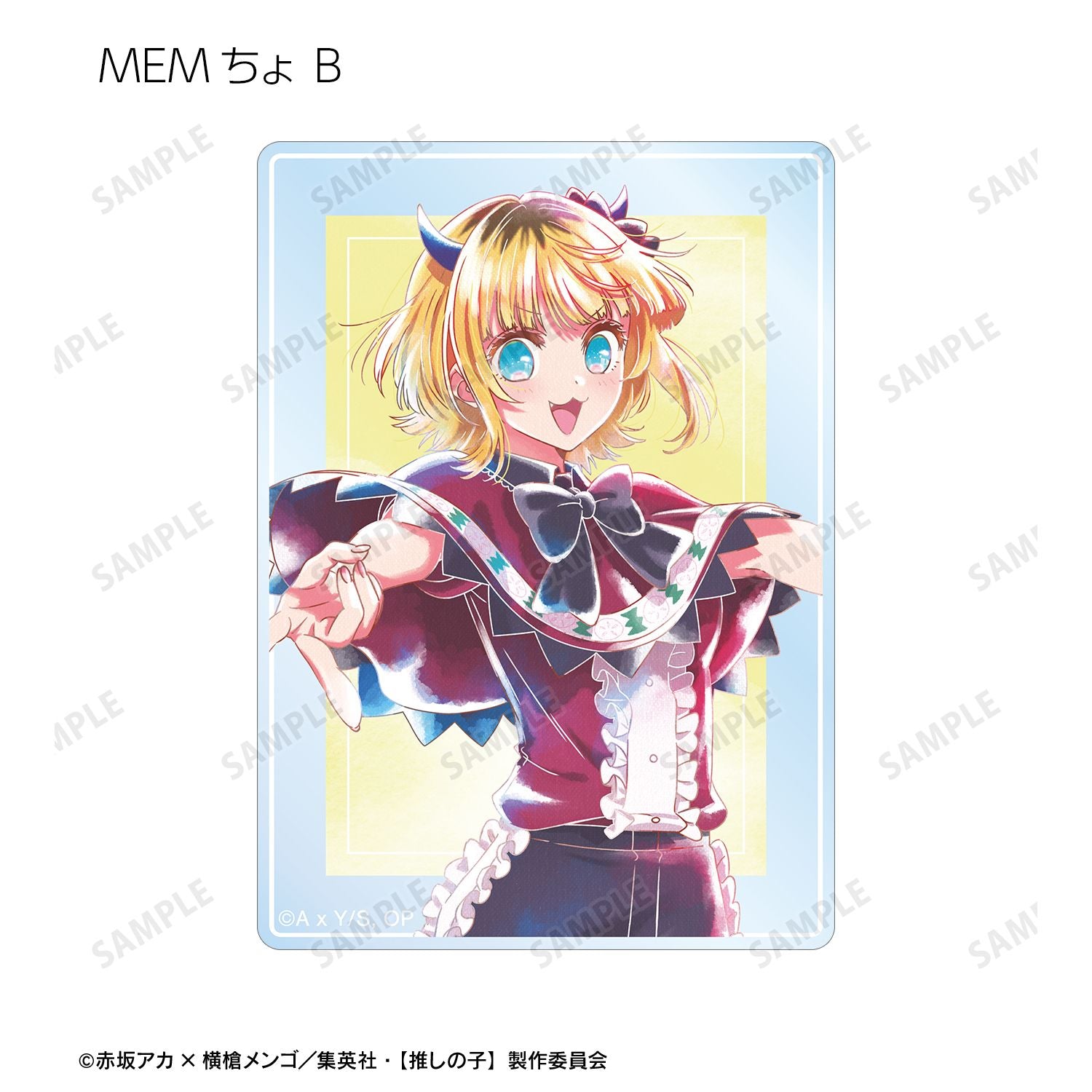 【推しの子】_ B小町 トレーディング Ani-Art aqua label 第2弾 アクリルカード(単位/BOX)(コンプリートBOX/6パック入り)