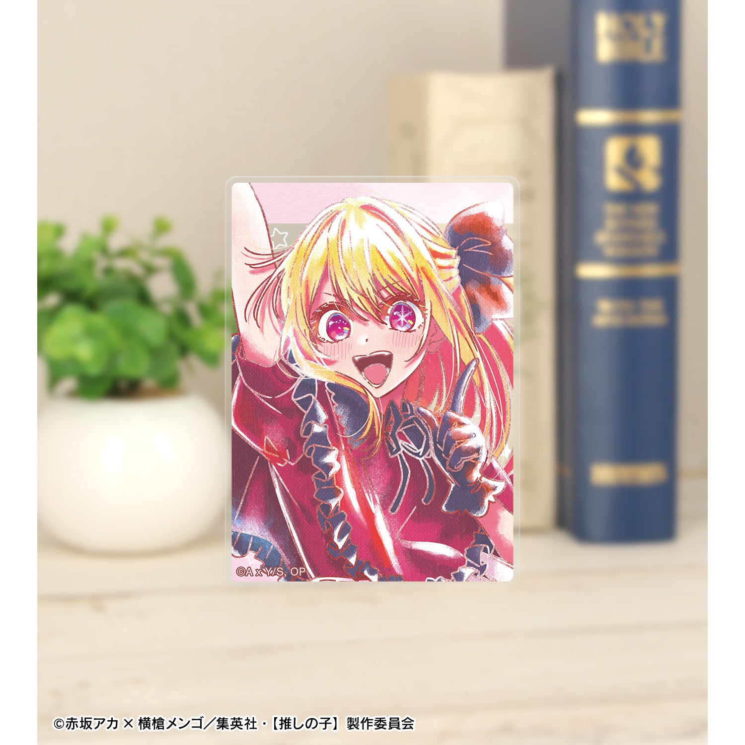 【推しの子】_ B小町 トレーディング Ani-Art aqua label 第2弾 アクリルカード(単位/BOX)(コンプリートBOX/6パック入り)