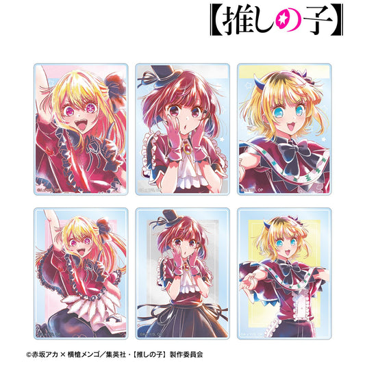 goods image