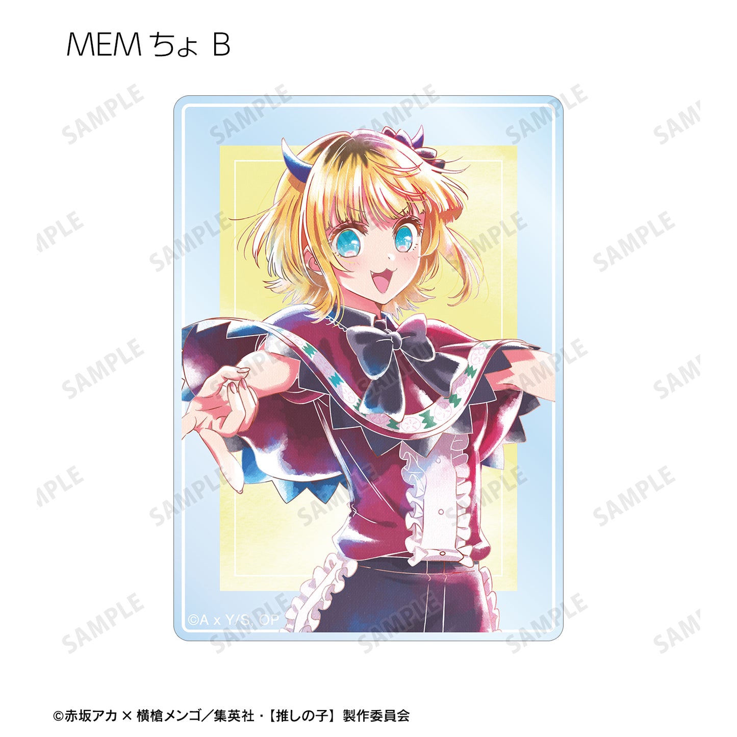 【推しの子】_ B小町 トレーディング Ani-Art aqua label 第2弾 アクリルカード(単位/単品)