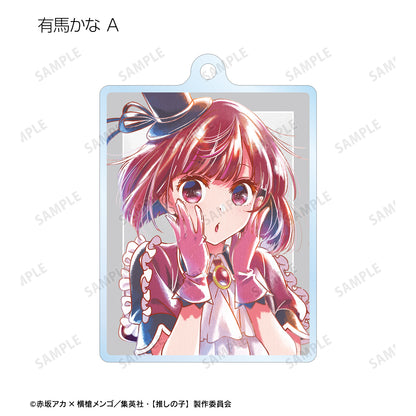 【推しの子】_ B小町 トレーディング Ani-Art aqua label 第2弾 アクリルキーホルダー(単位/単品)