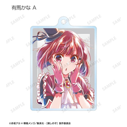 【推しの子】_ B小町 トレーディング Ani-Art aqua label 第2弾 アクリルキーホルダー(単位/BOX)(コンプリートBOX/6パック入り)