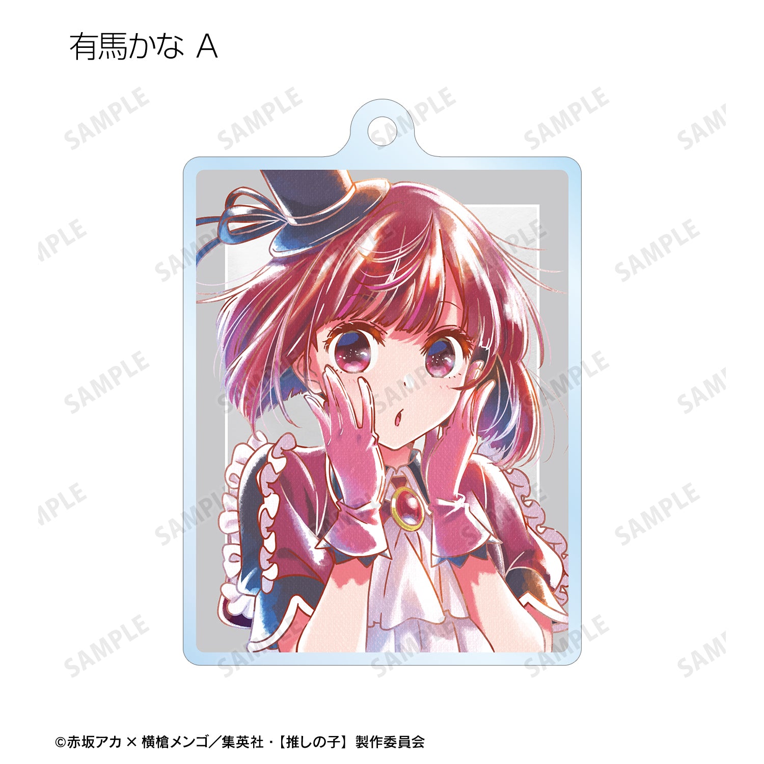 【推しの子】_ B小町 トレーディング Ani-Art aqua label 第2弾 アクリルキーホルダー(単位/BOX)(コンプリートBOX/6パック入り)