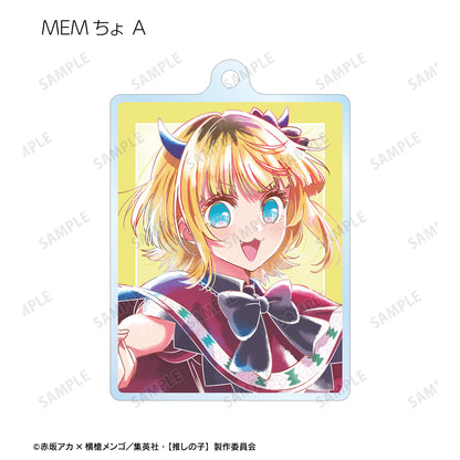 【推しの子】_ B小町 トレーディング Ani-Art aqua label 第2弾 アクリルキーホルダー(単位/BOX)(コンプリートBOX/6パック入り)