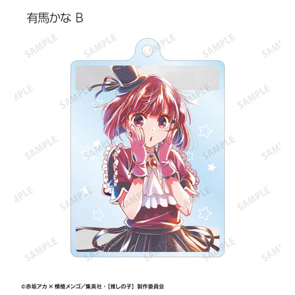 【推しの子】_ B小町 トレーディング Ani-Art aqua label 第2弾 アクリルキーホルダー(単位/BOX)(コンプリートBOX/6パック入り)