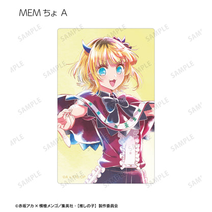 【推しの子】_ B小町 トレーディング Ani-Art aqua label 第2弾 カードステッカー(単位/単品)