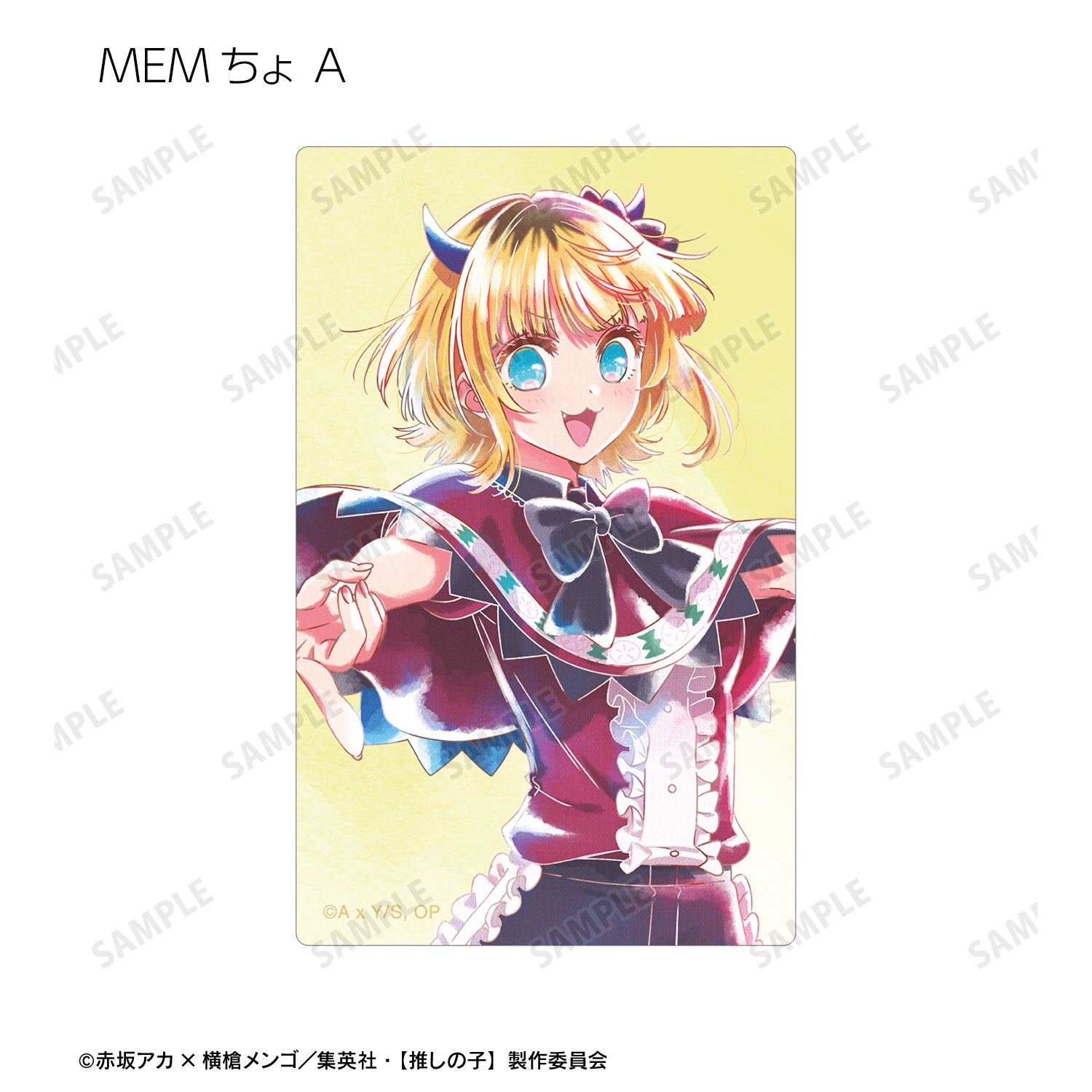 【推しの子】_ B小町 トレーディング Ani-Art aqua label 第2弾 カードステッカー(単位/BOX)(コンプリートBOX/6パック入り)