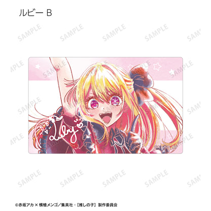 【推しの子】_ B小町 トレーディング Ani-Art aqua label 第2弾 カードステッカー(単位/BOX)(コンプリートBOX/6パック入り)