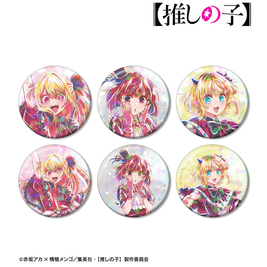 goods image