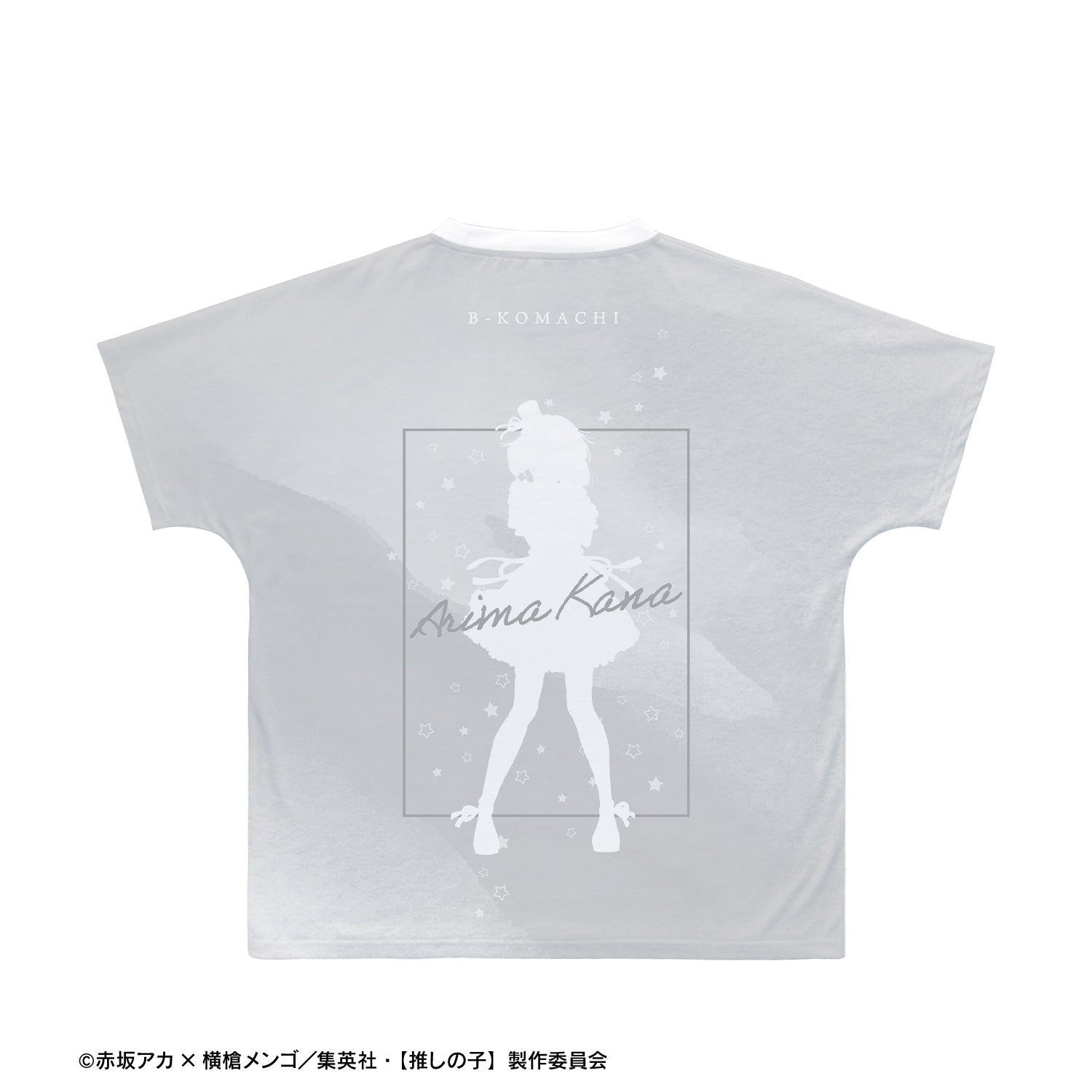 【推しの子】_ 有馬かな Ani-Art aqua label 第2弾 フルグラフィックTシャツユニセックス