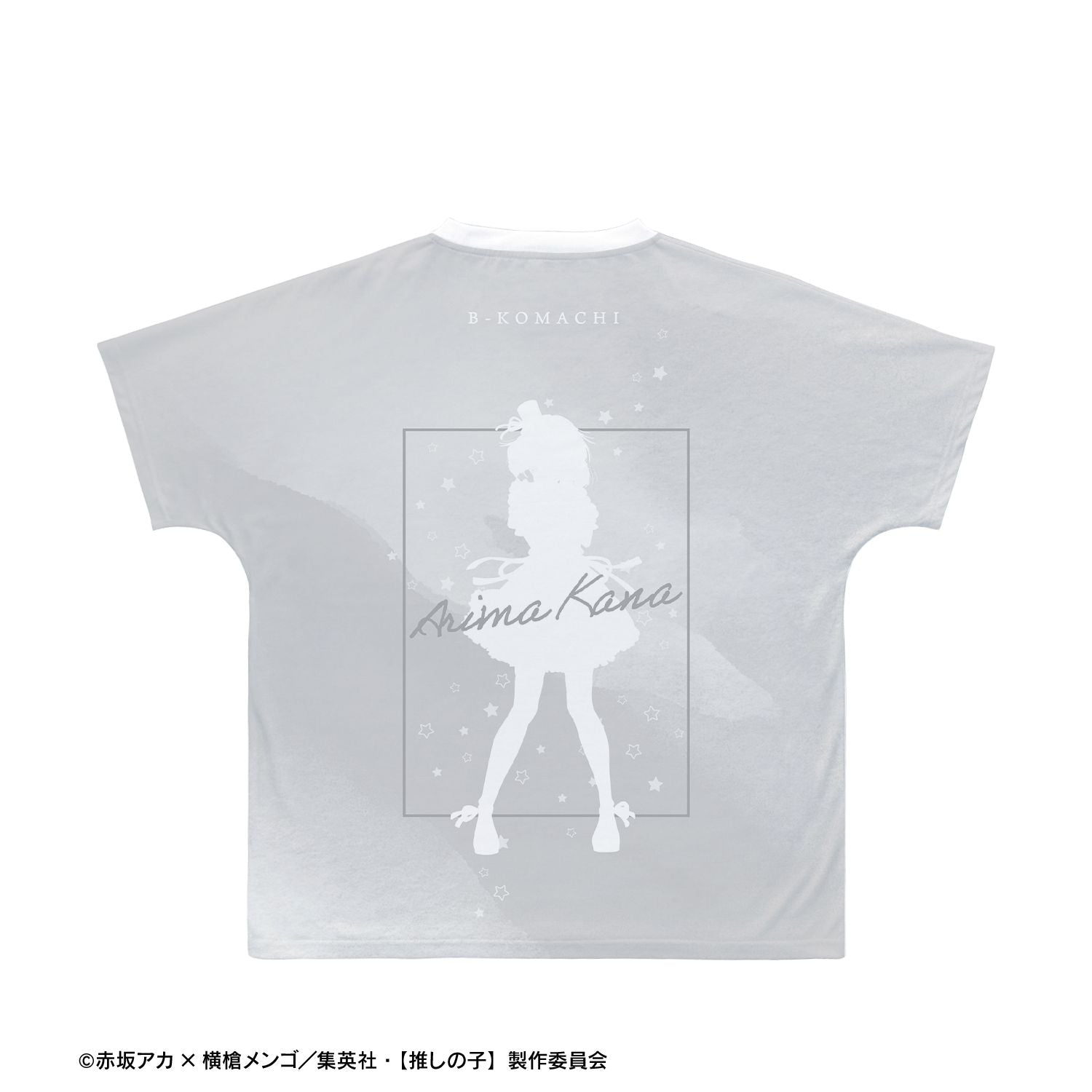 【推しの子】_有馬かな Ani-Art aqua label 第2弾 フルグラフィックTシャツユニセックス