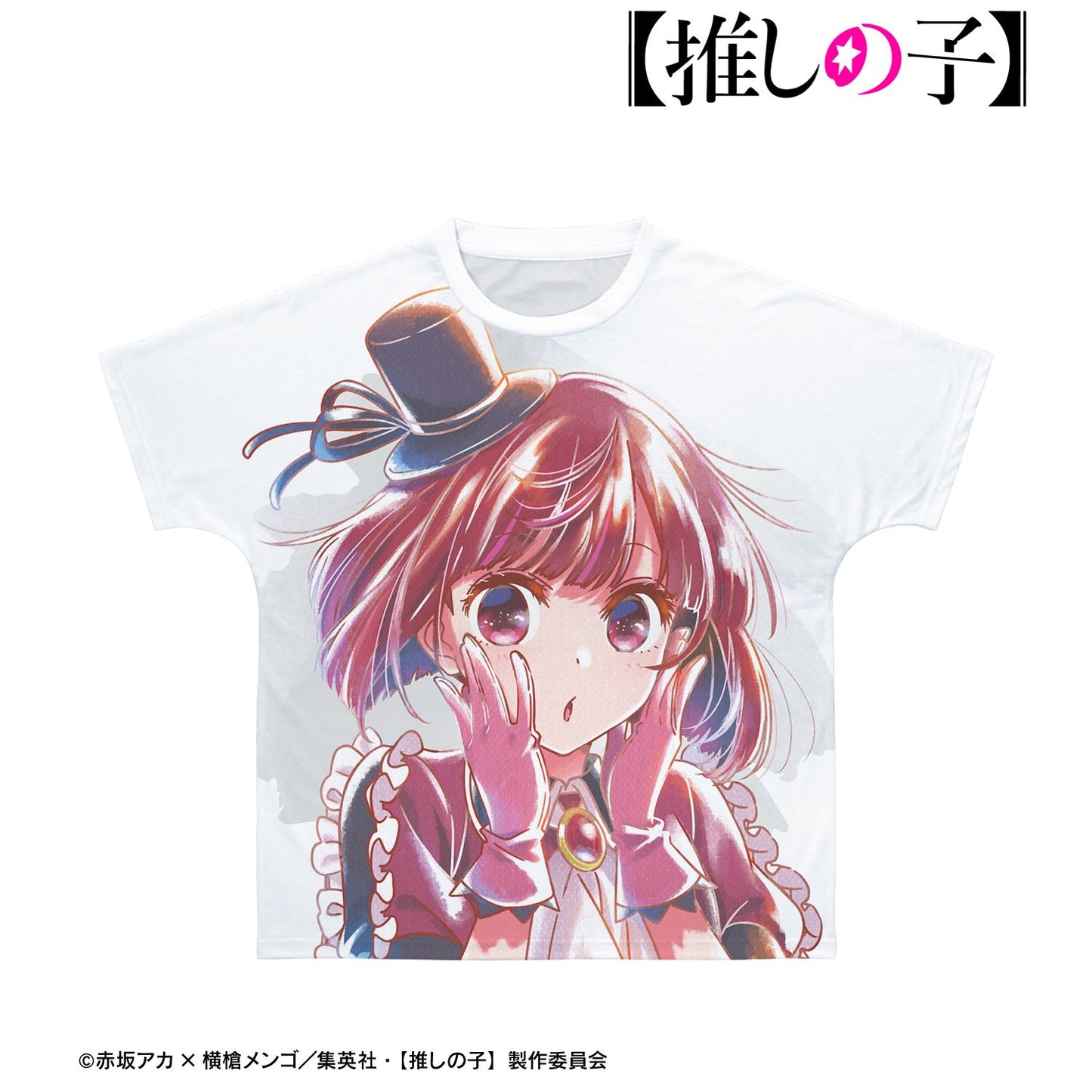 【推しの子】_有馬かな Ani-Art aqua label 第2弾 フルグラフィックTシャツユニセックス