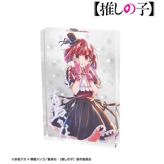 goods image