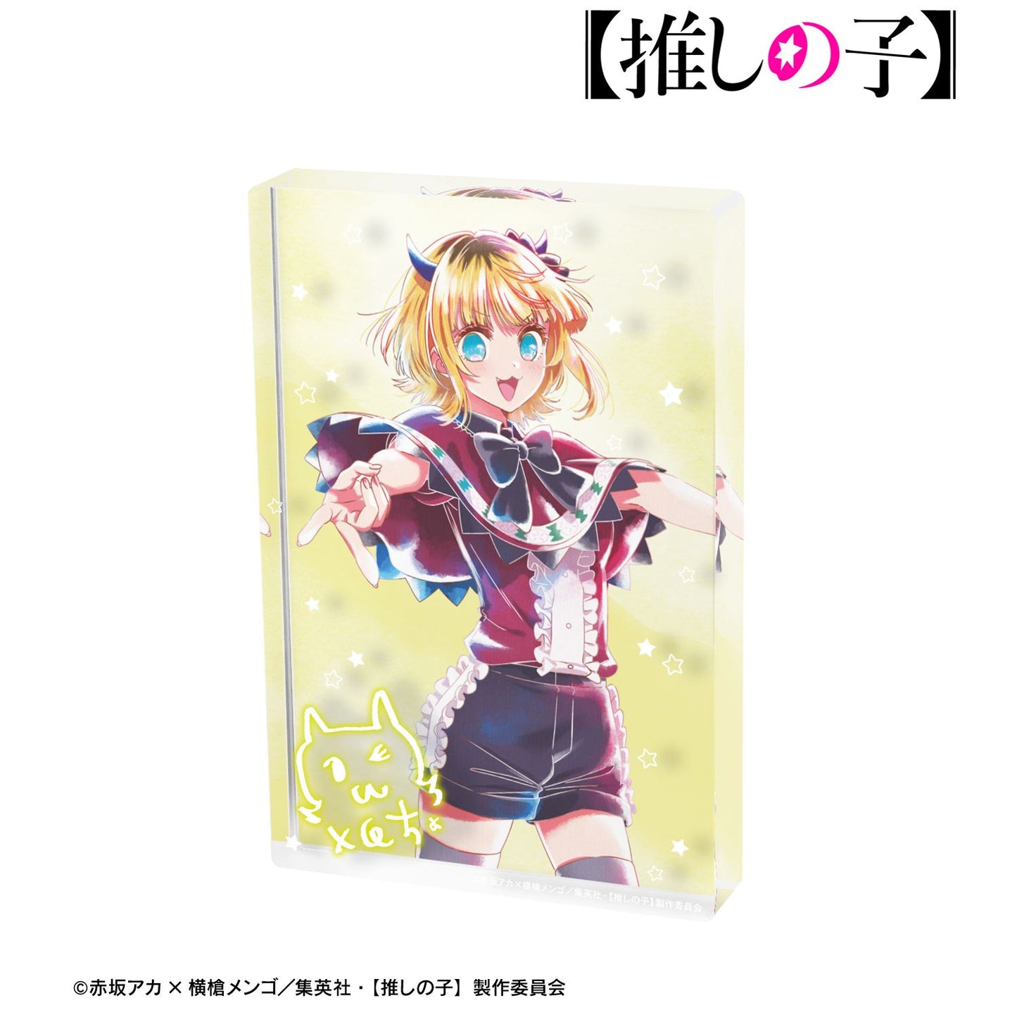 【推しの子】_ MEMちょ Ani-Art aqua label 第2弾 アクリルブロック