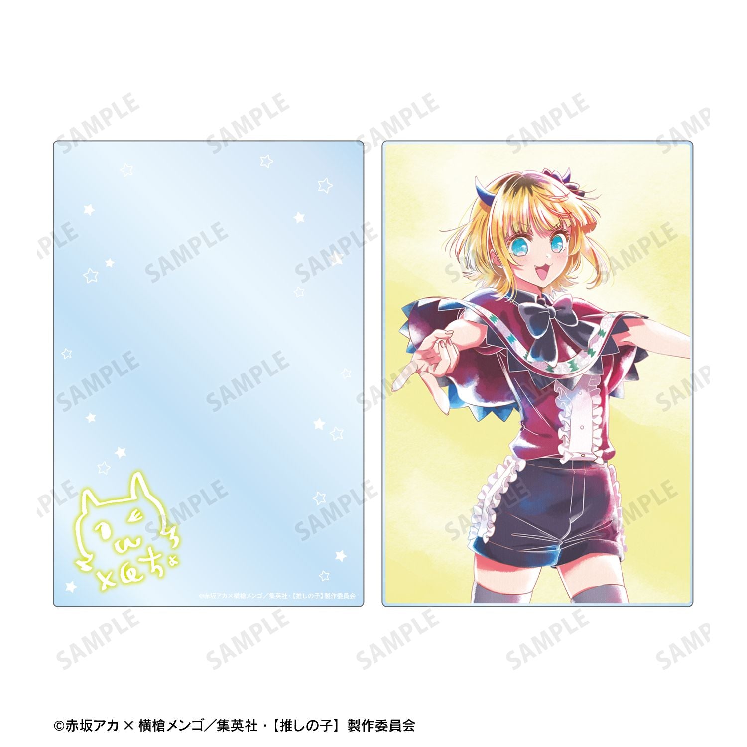【推しの子】_ MEMちょ Ani-Art aqua label 第2弾 アクリルブロック