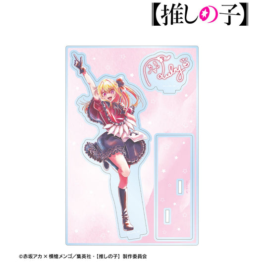 goods image
