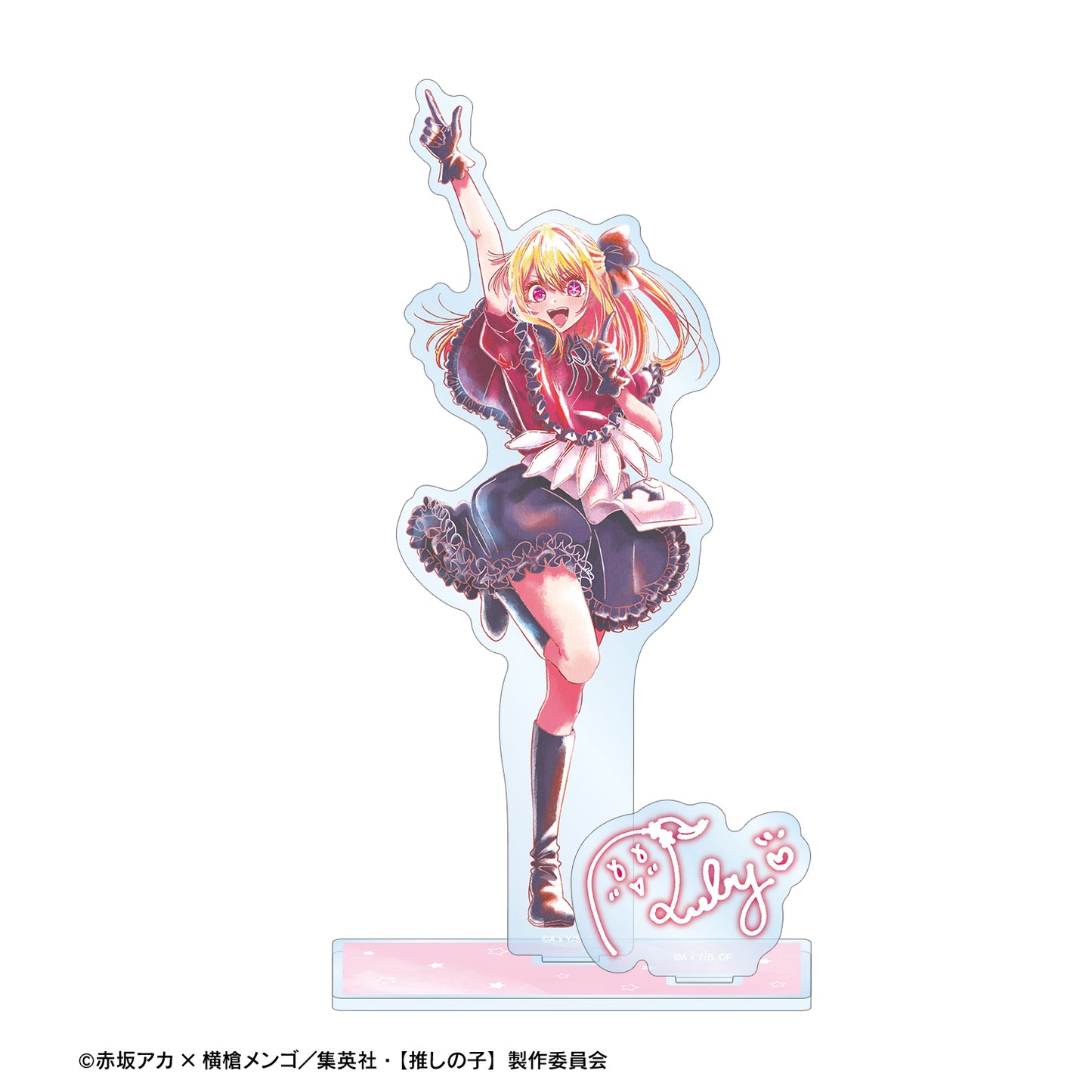 【推しの子】_ ルビー Ani-Art aqua label 第2弾 パーツ付きBIGアクリルスタンド