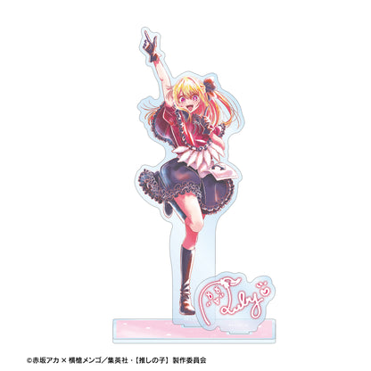 【推しの子】_ ルビー Ani-Art aqua label 第2弾 パーツ付きBIGアクリルスタンド