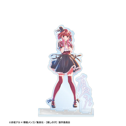 【推しの子】_ 有馬かな Ani-Art aqua label 第2弾 パーツ付きBIGアクリルスタンド