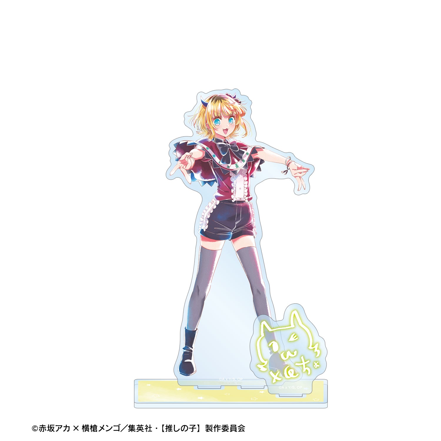 【推しの子】_ MEMちょ Ani-Art aqua label 第2弾 パーツ付きBIGアクリルスタンド