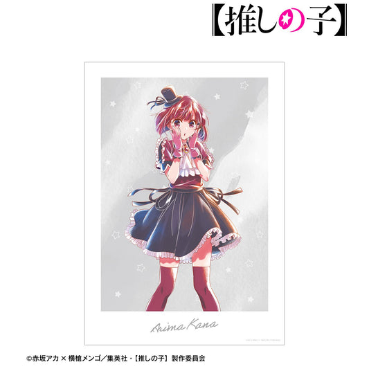 goods image