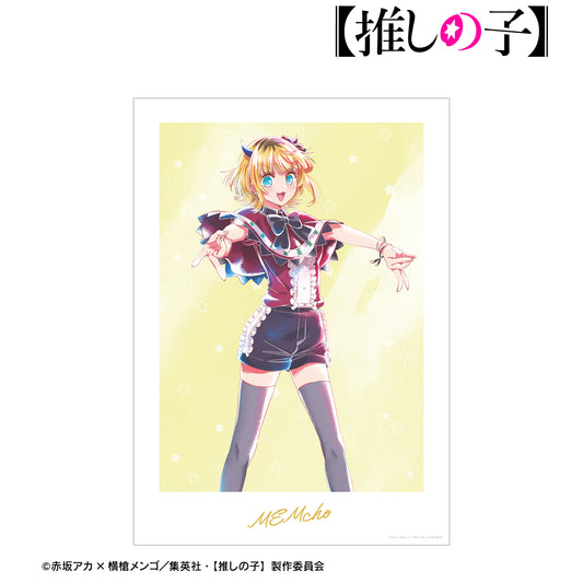 【推しの子】_ MEMちょ Ani-Art aqua label 第2弾 A3マット加工ポスター