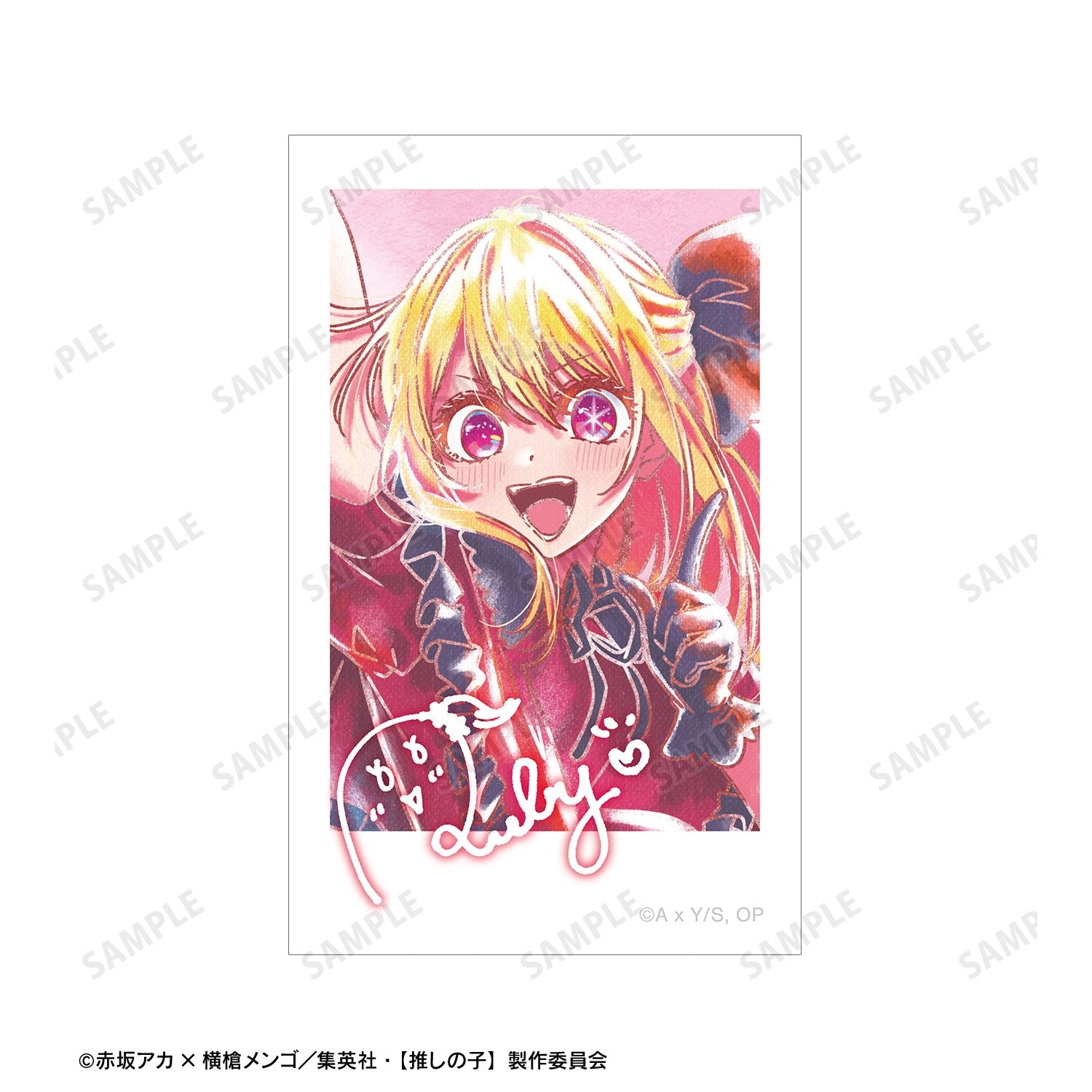 【推しの子】_ B小町 Ani-Art aqua label 第2弾 イラストカード3枚セット