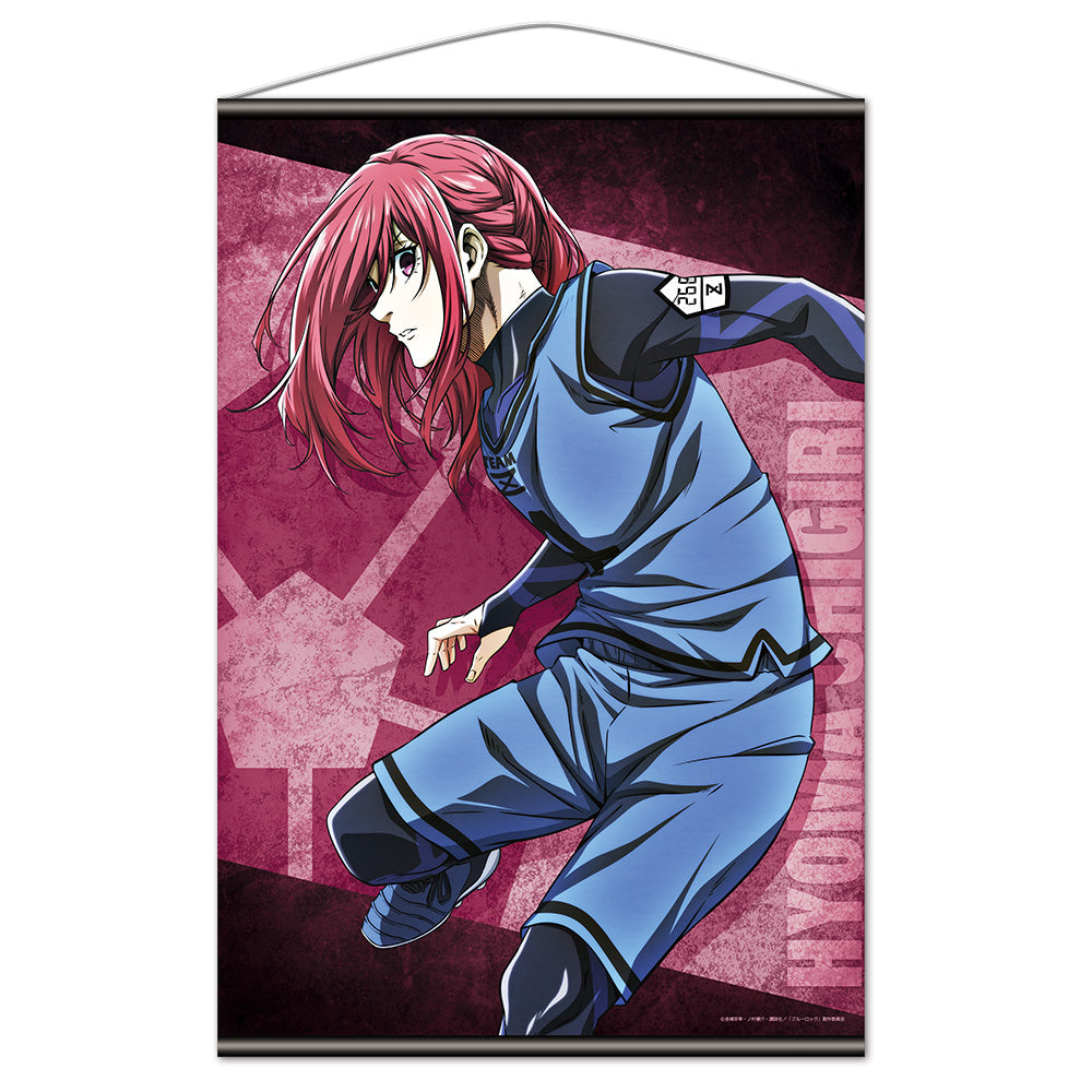 劇場版 ブルーロック -EPISODE 凪-_B2タペストリーE[千切 豹馬]